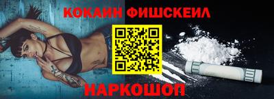 прущий лед Краснокаменск