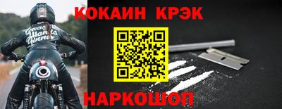 PSILOCYBIN Краснознаменск