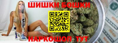 PSILOCYBIN Краснознаменск