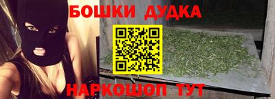PSILOCYBIN Краснознаменск