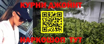 PSILOCYBIN Краснознаменск