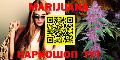 PSILOCYBIN Краснознаменск