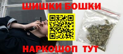 PSILOCYBIN Краснознаменск
