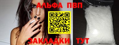 PSILOCYBIN Краснознаменск
