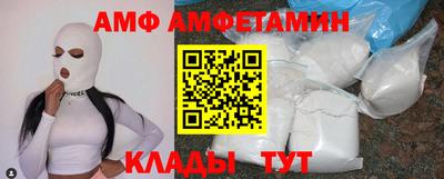 PSILOCYBIN Краснознаменск