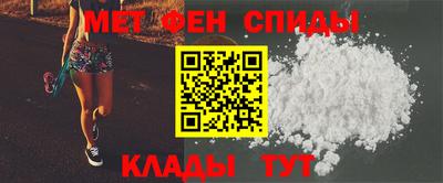 стафф Краснодар