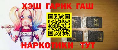 PSILOCYBIN Краснознаменск