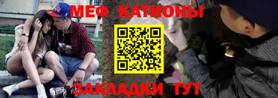 PSILOCYBIN Краснознаменск